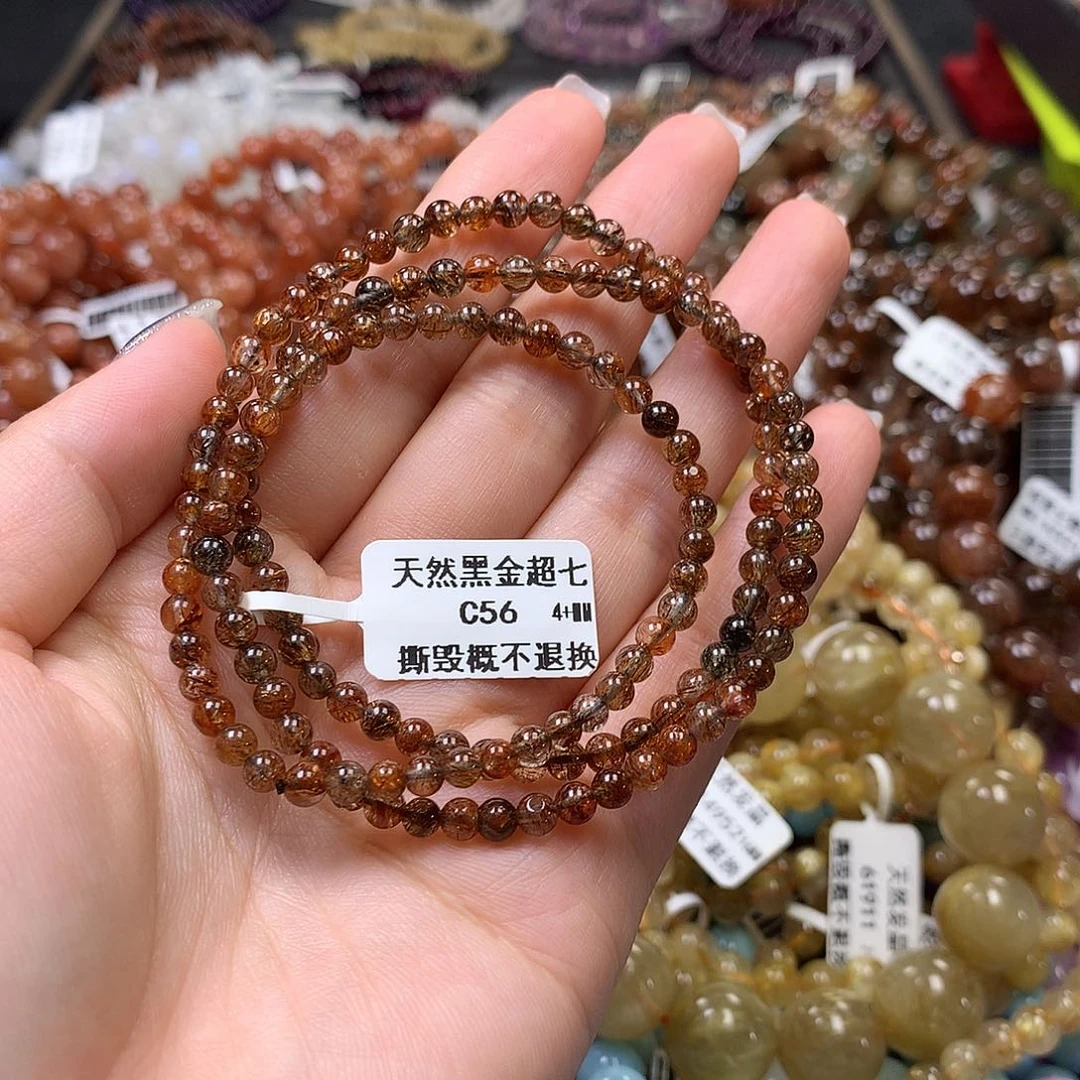 未镶嵌手链水晶，