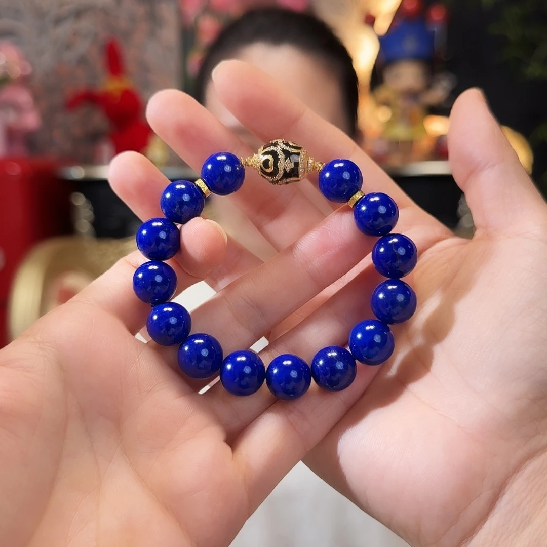 18K金镶嵌青金石手链