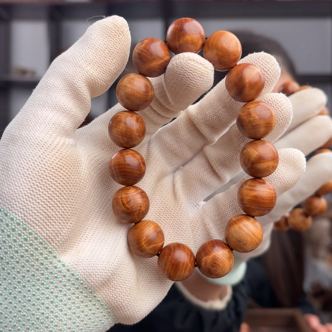 柏木（崖柏）手串/手链 1.5活闪电果甜黄粉龙胆包27 福利