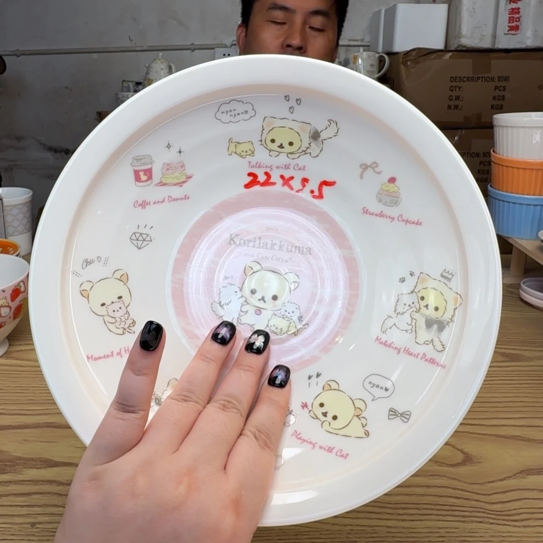 瓷片这个世界都是微瑕