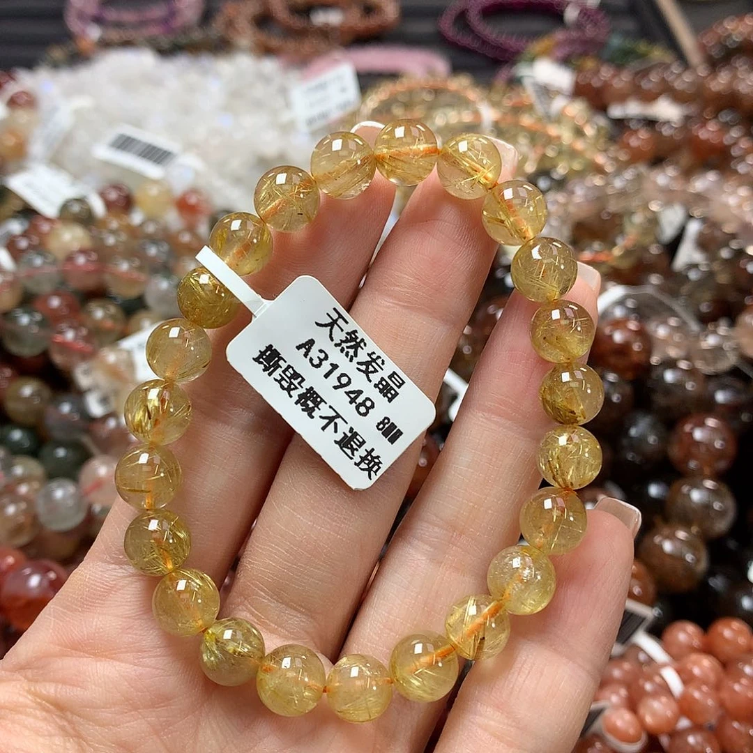 【闪购商品】水晶手链未镶嵌，