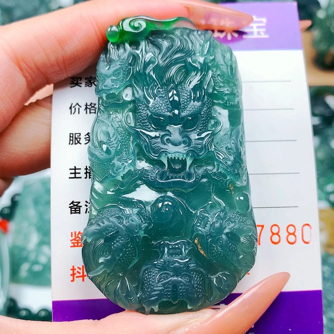 【闪购商品】翡翠颈饰未镶嵌纯天然A货翡翠