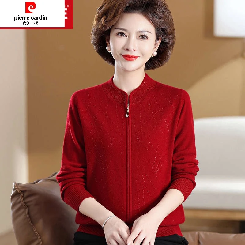 皮尔卡丹妈妈秋冬拉链纯色羊绒开衫薄外套中老年女装大码高档羊毛