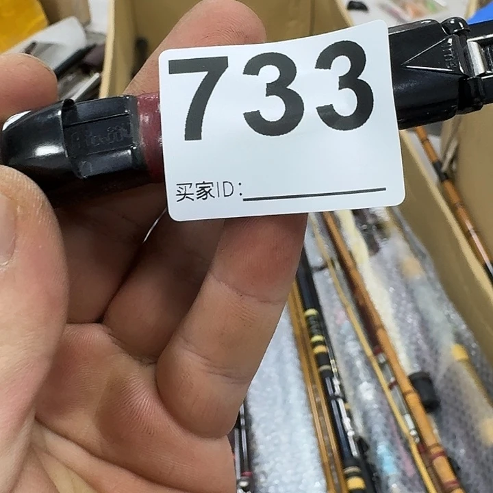 漂***1.8m以下碳素鱼竿888888
