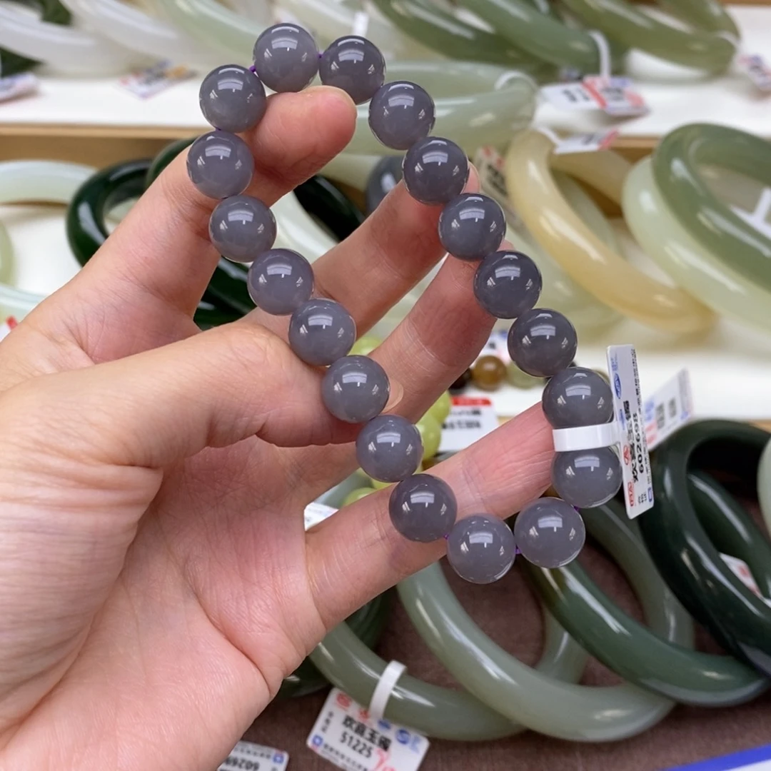 手链未镶嵌和田玉