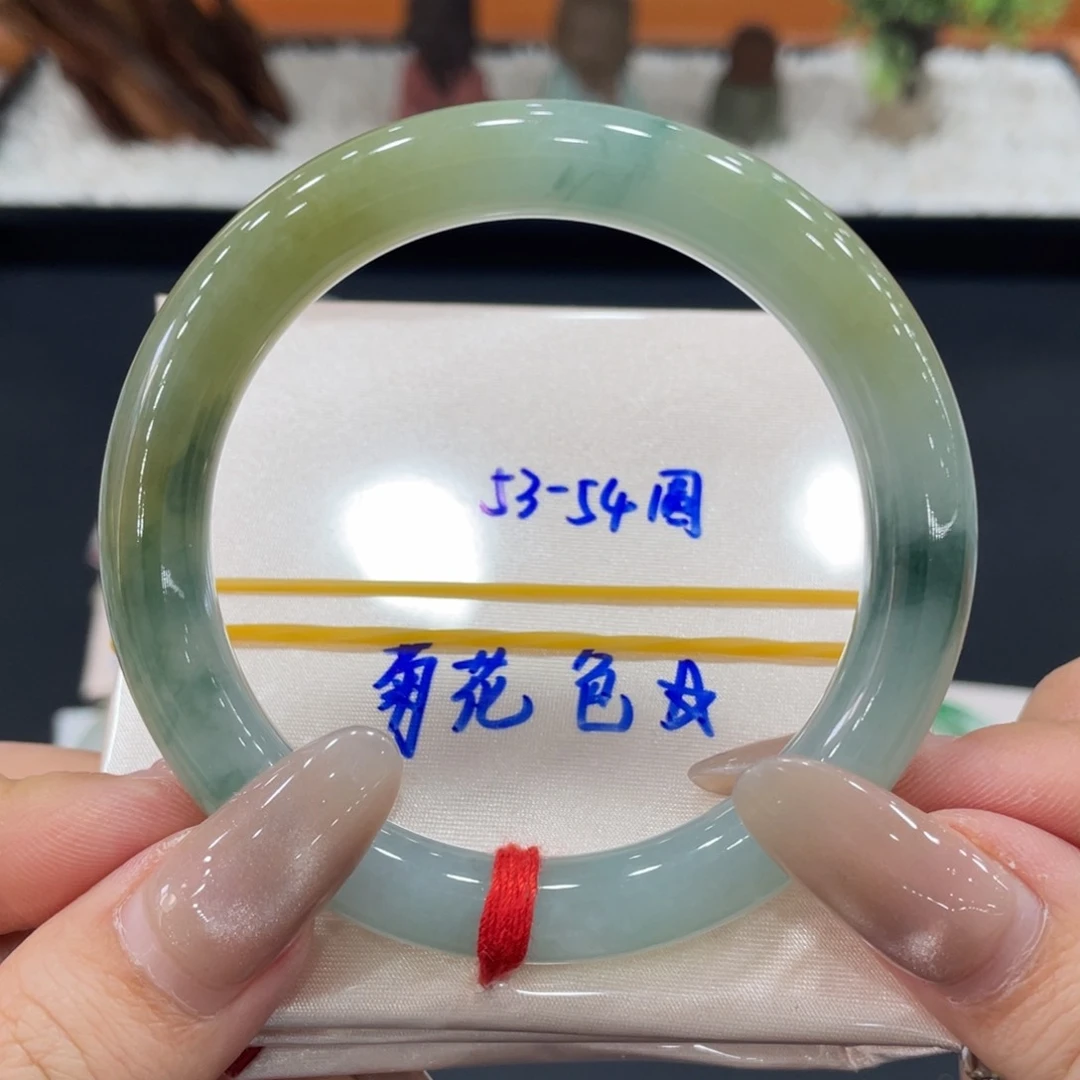 未镶嵌手镯翡翠缅甸天然翡翠手镯