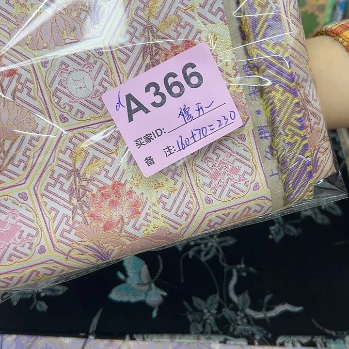 傻***开366！抖音直播频道是