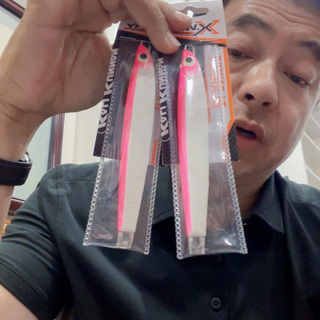 刀鱼160克铁板一对