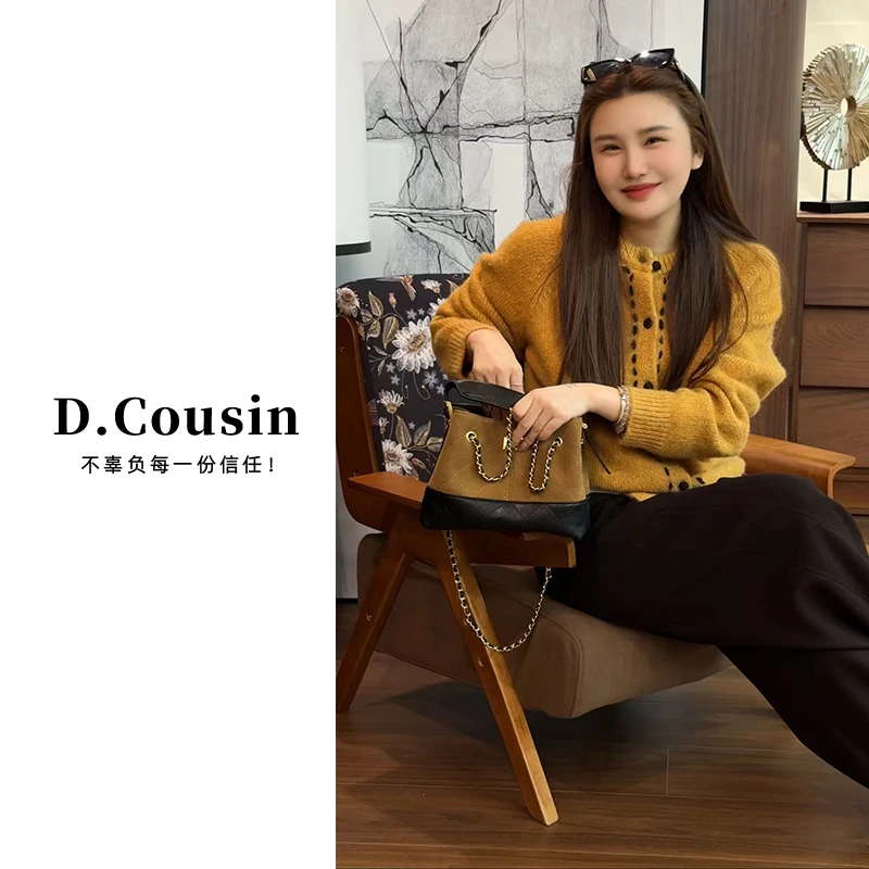 D.cousin 【撞色小香毛衣外套】洋气撞色边加厚针织毛衣外套 0110