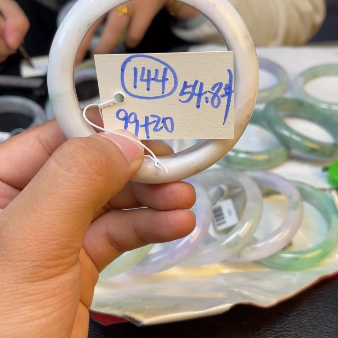 未镶嵌手镯翡翠144