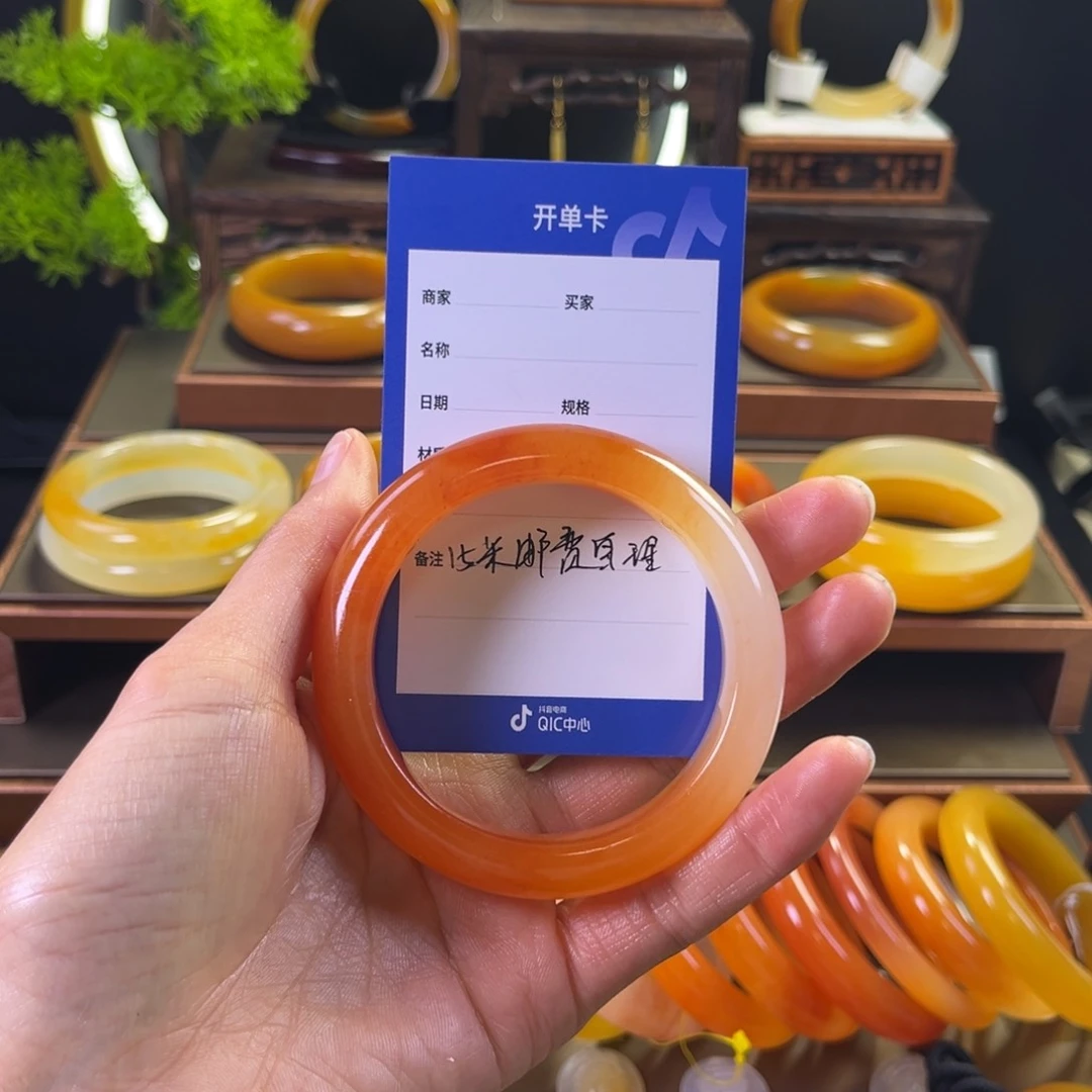 未镶嵌手镯石英质玉