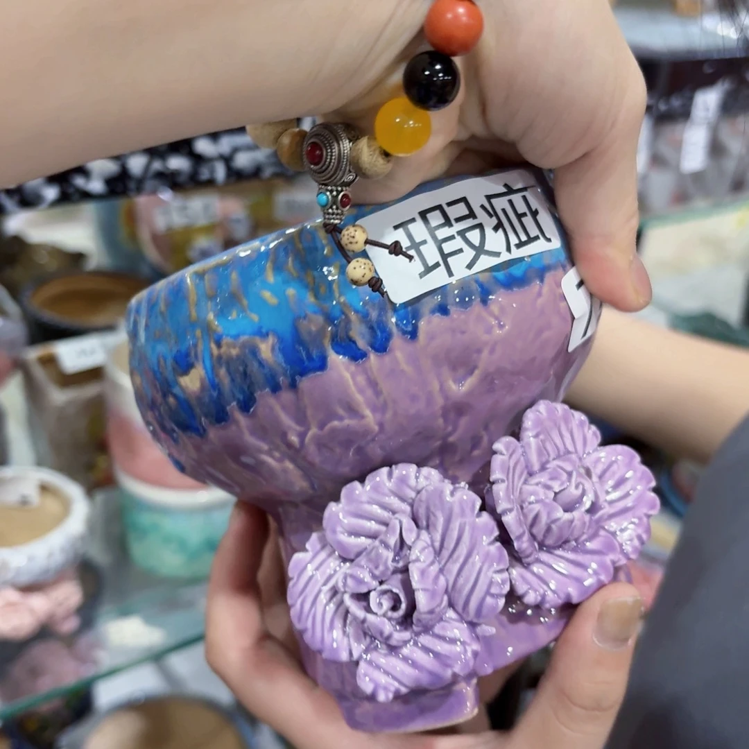 没有运费的拍满20发货