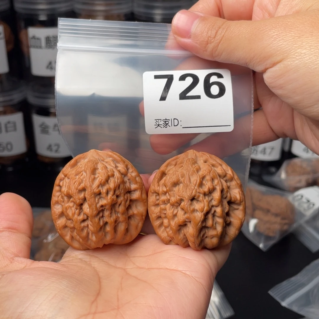 文玩核桃把件全品44金公子