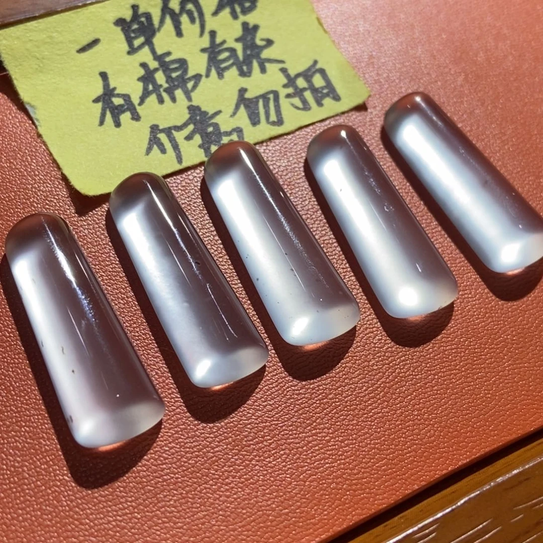 石英质玉未镶嵌其他