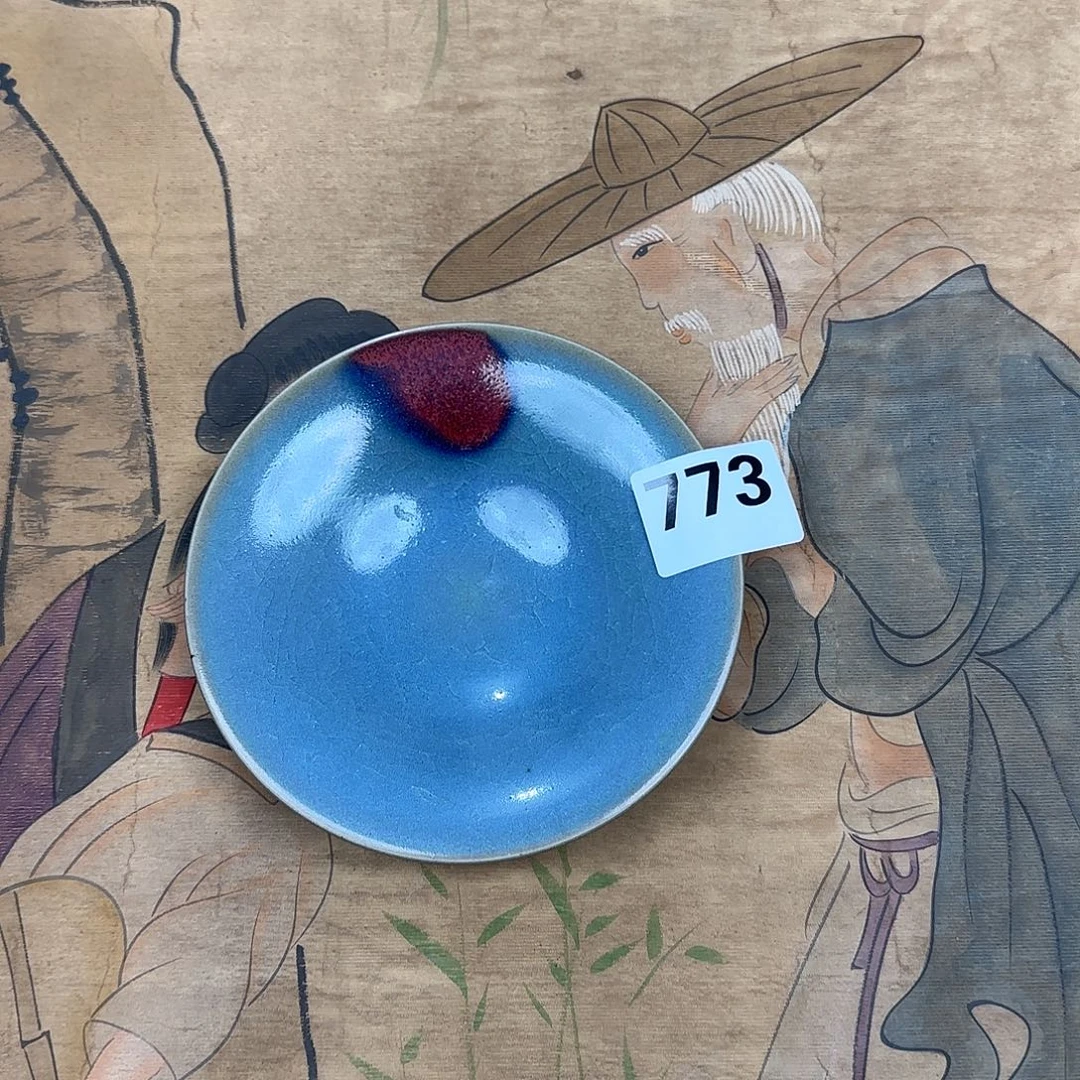 盘闪购链接，一物一拍，瓷片正能量