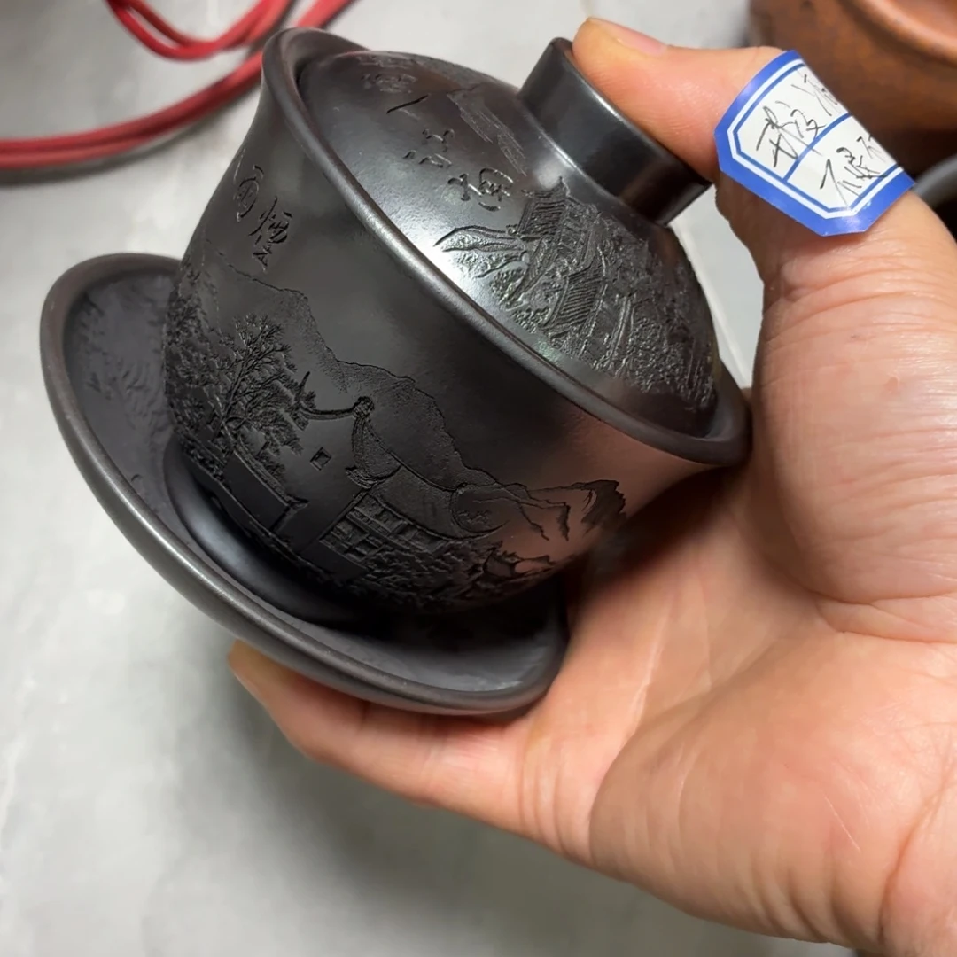 茶杯紫砂瑕疵不退不换介意勿拍