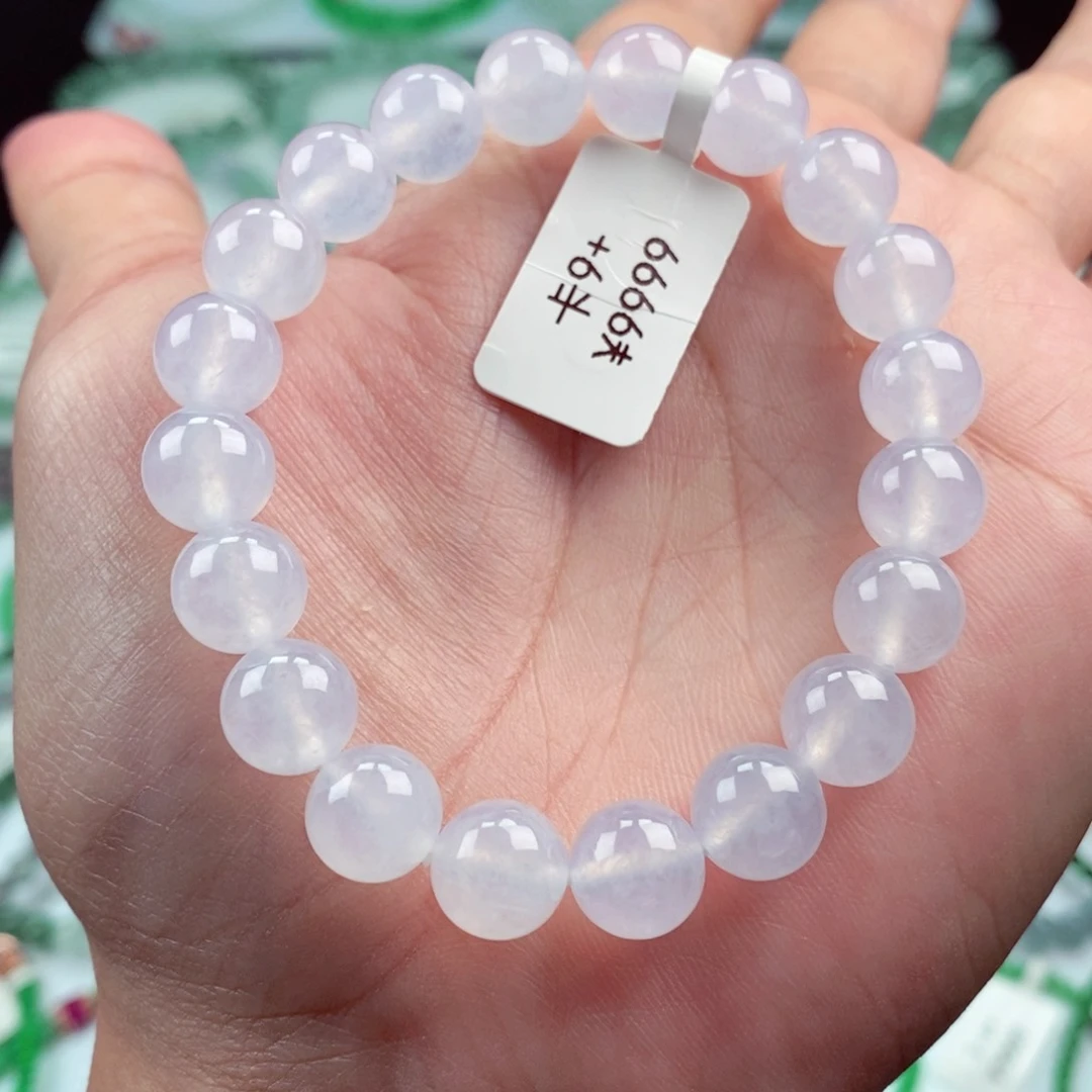 未镶嵌手链翡翠卡9.3