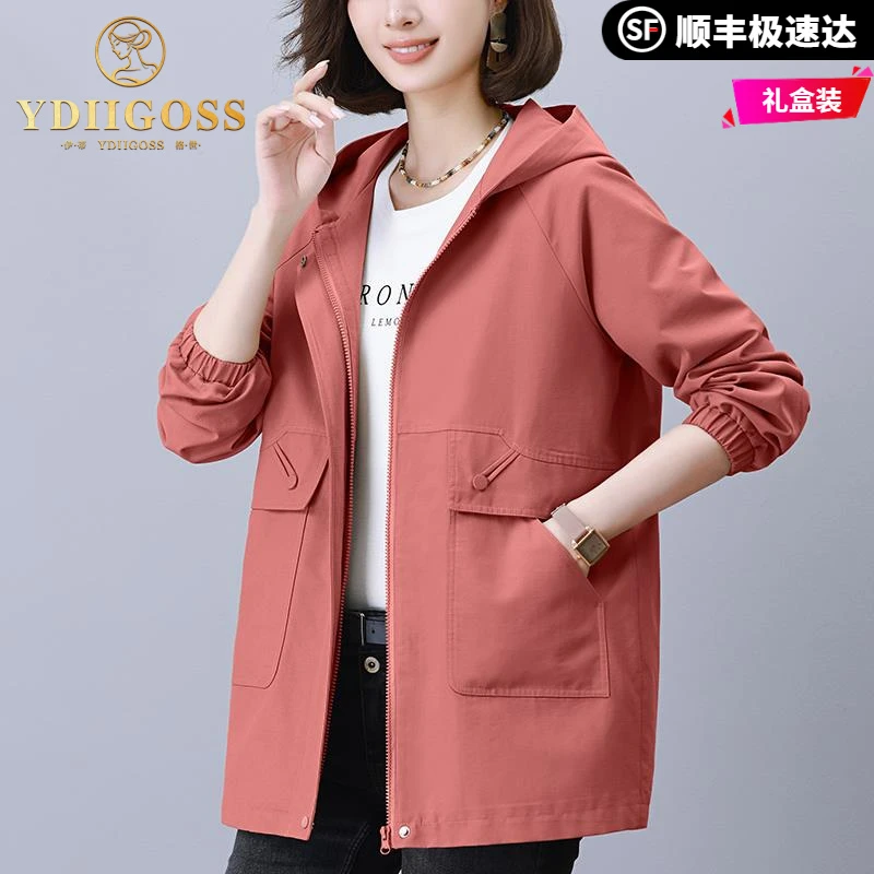 伊蒂格世2025新款春秋季时尚百搭短款风衣外套女中老年休闲洋气