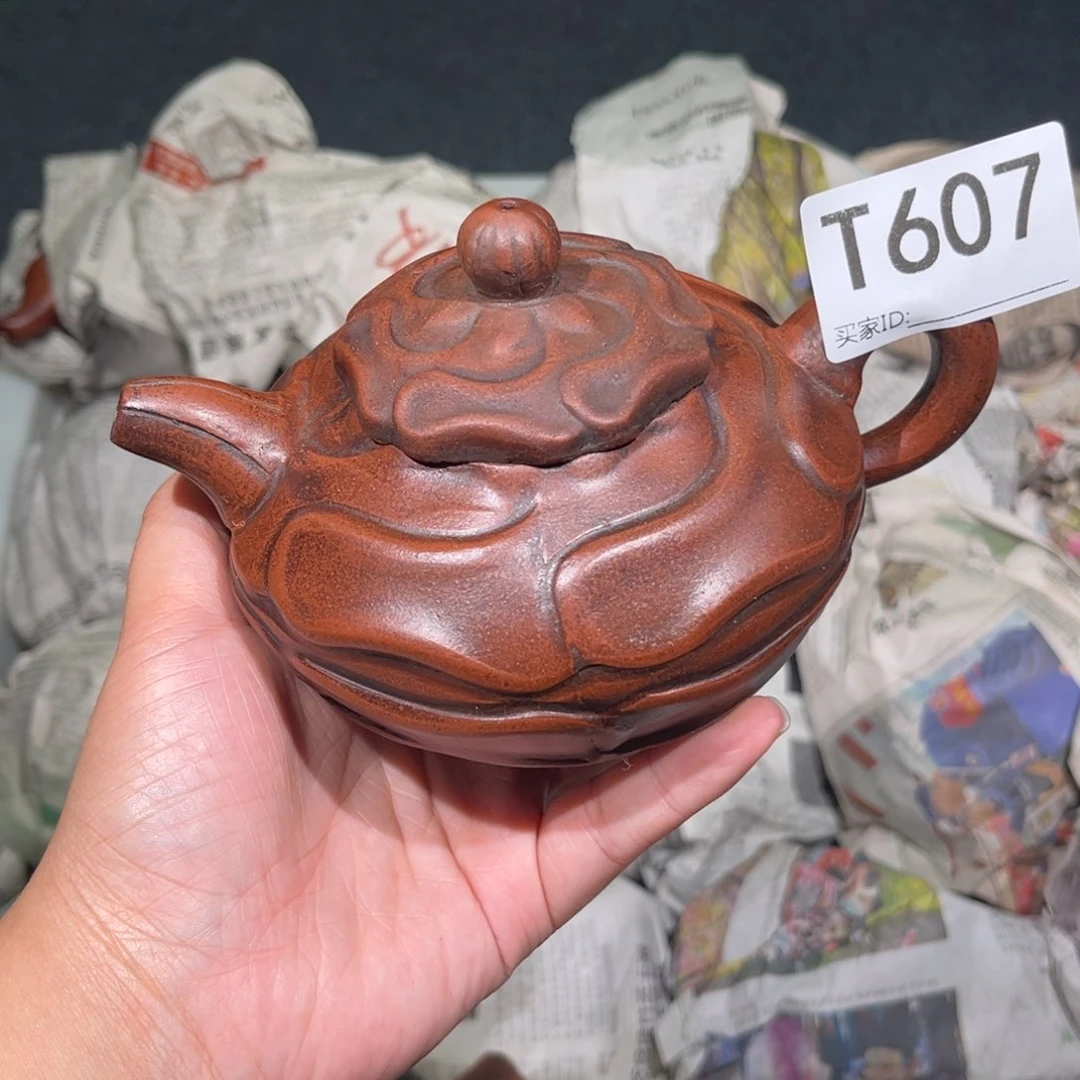 茶壶紫砂紫砂茶壶607
