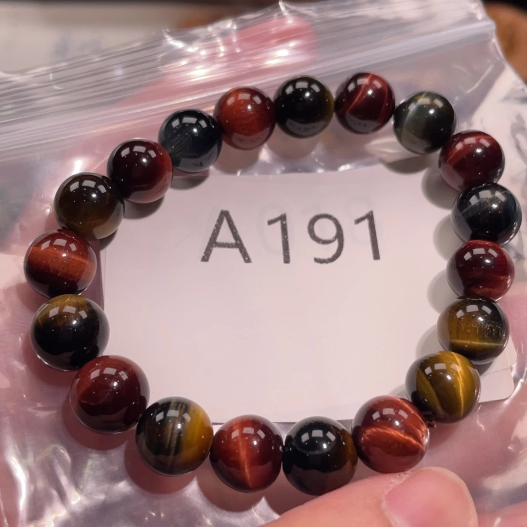 未镶嵌手链水晶6888866666