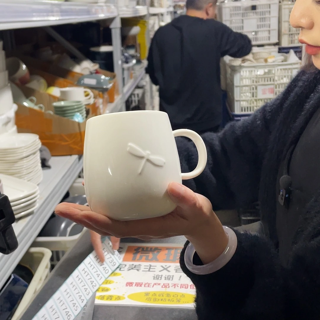 杯738。             4个