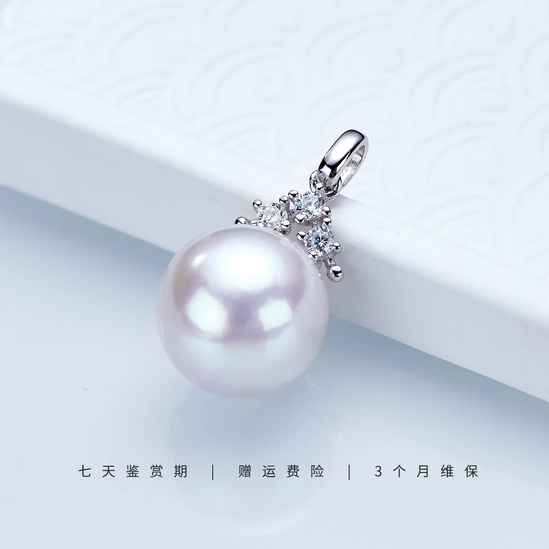 【女神吊坠】11-12mm淡水珍珠吊坠时尚气质百搭S925银 JYD049