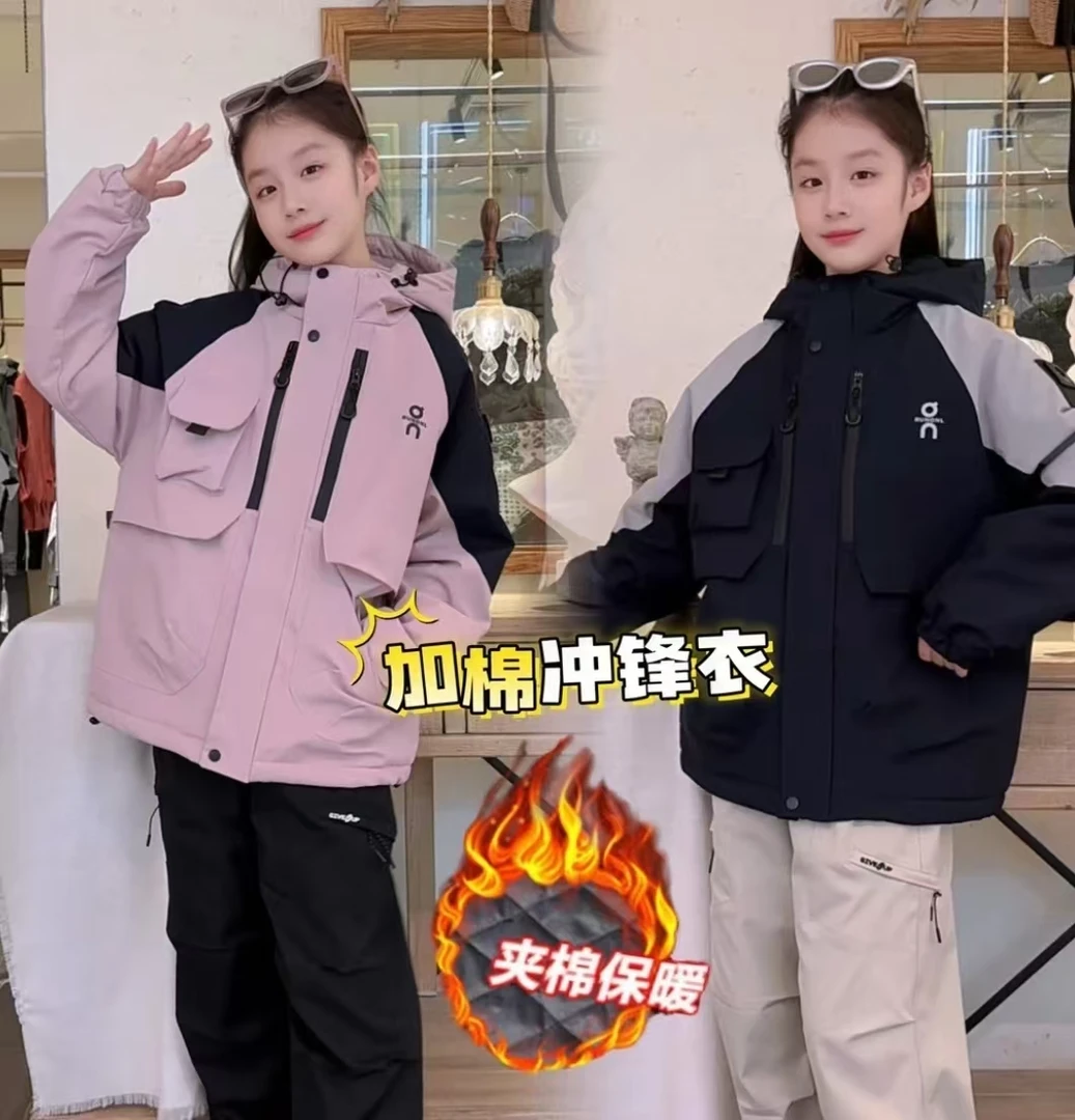 高品质加棉oc防风拼色女童冲锋衣姐弟同款棉服
