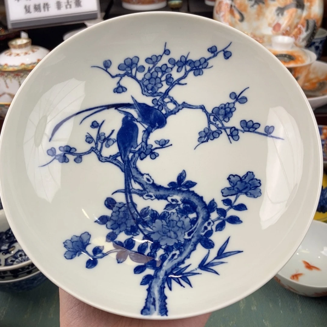 陶瓷的设计师设计风格的设计风格