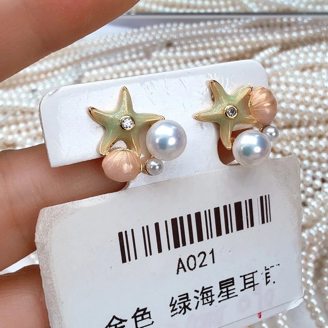 未镶嵌耳饰淡水珍珠