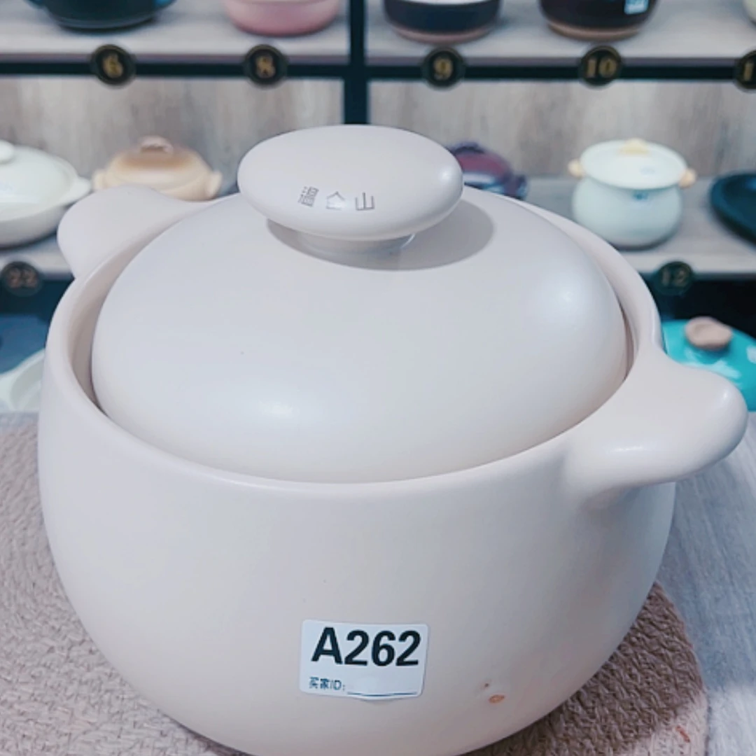 【闪购商品】4.5升砂锅大瑕疵品262