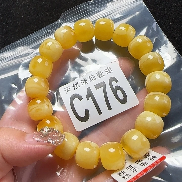 蜜蜡珠宝奇石未镶嵌14