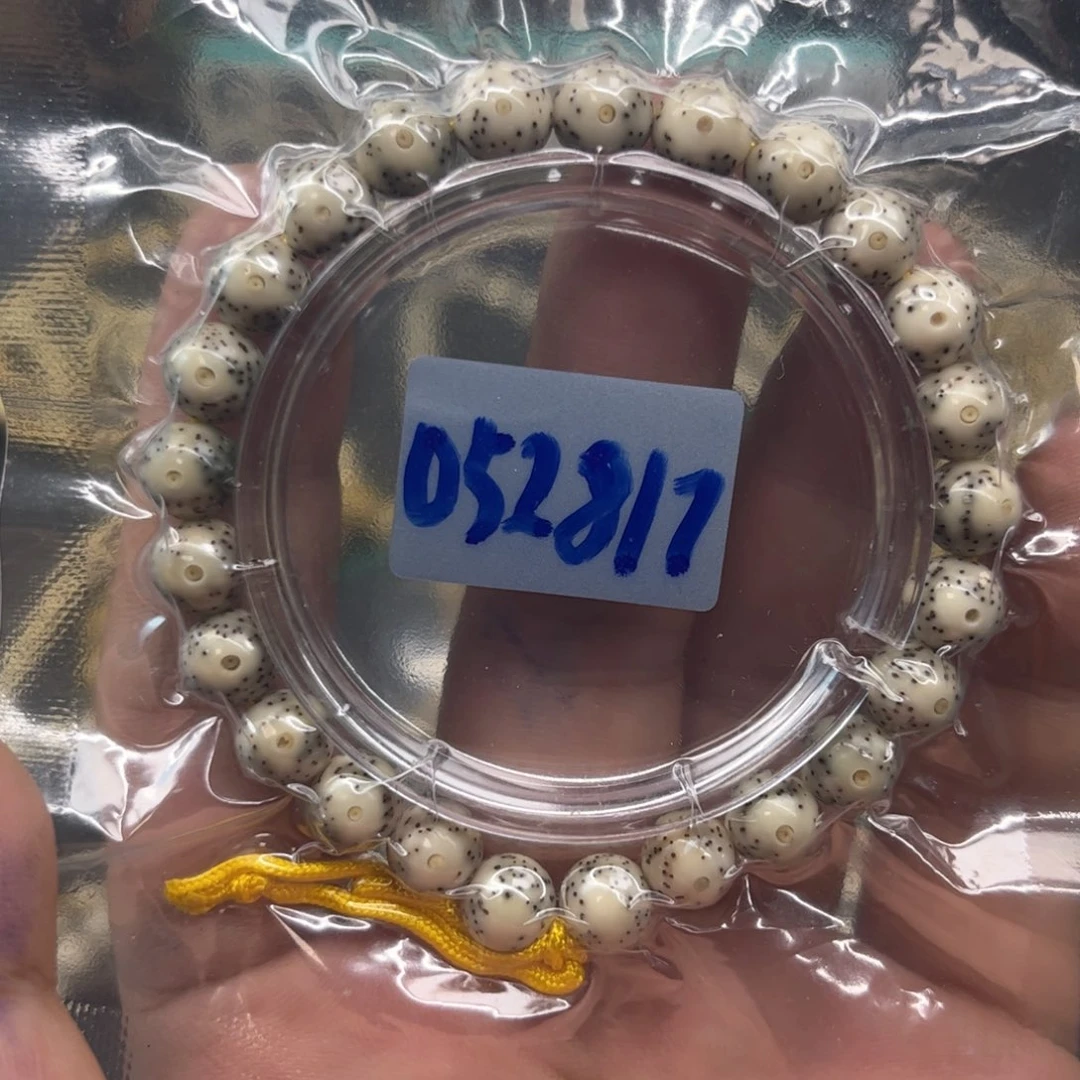 手串星月菩提9圆手持 大眼睛