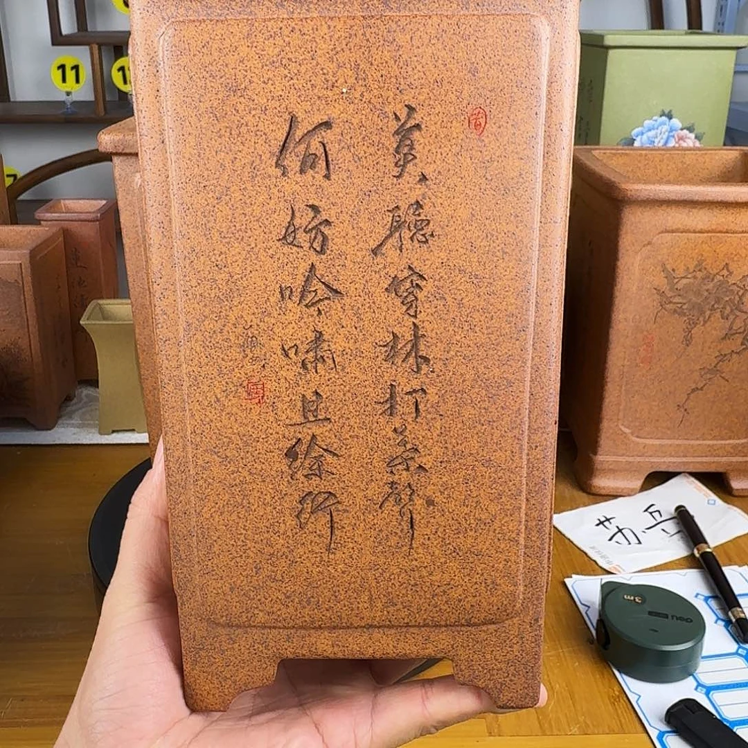 紫砂花盆大**朗紫砂花盆