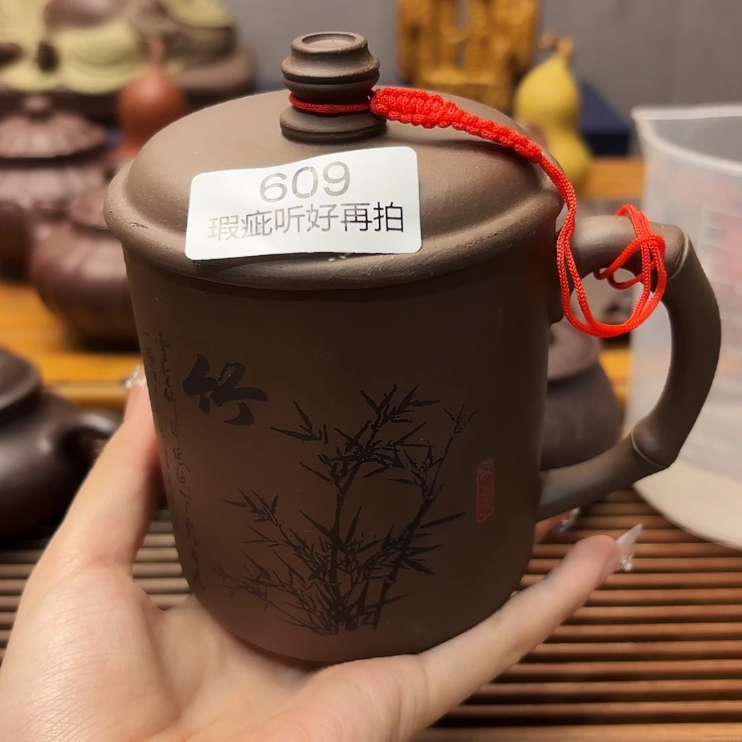 紫砂茶宠五号店专享