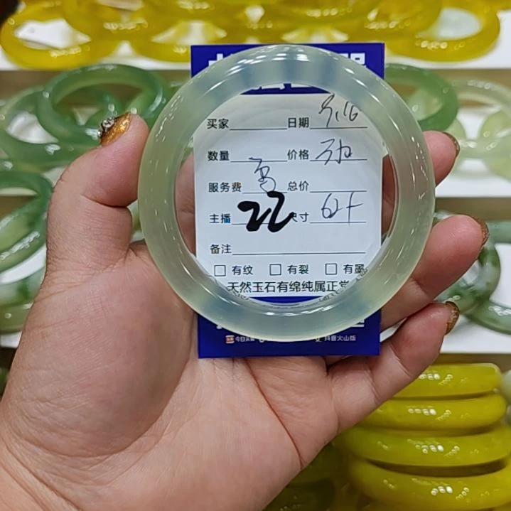 【闪购商品】未镶嵌岫玉手镯?****࿐岫玉