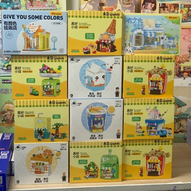 盒损！未及积木兼容高砖清仓孤品街景音乐盒城堡模型玩具杂烩集合