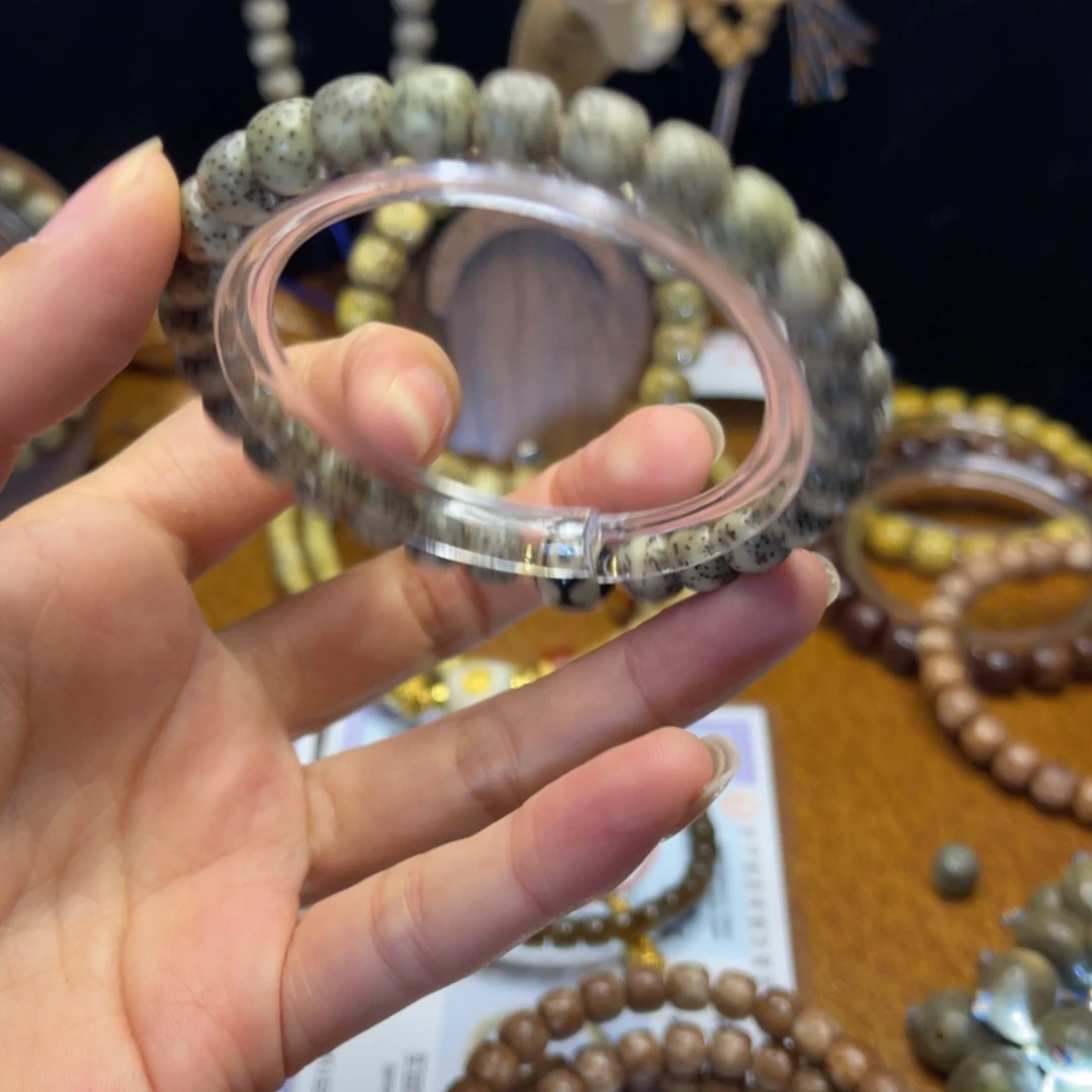 星月菩提吊坠带配饰糯冰小细星