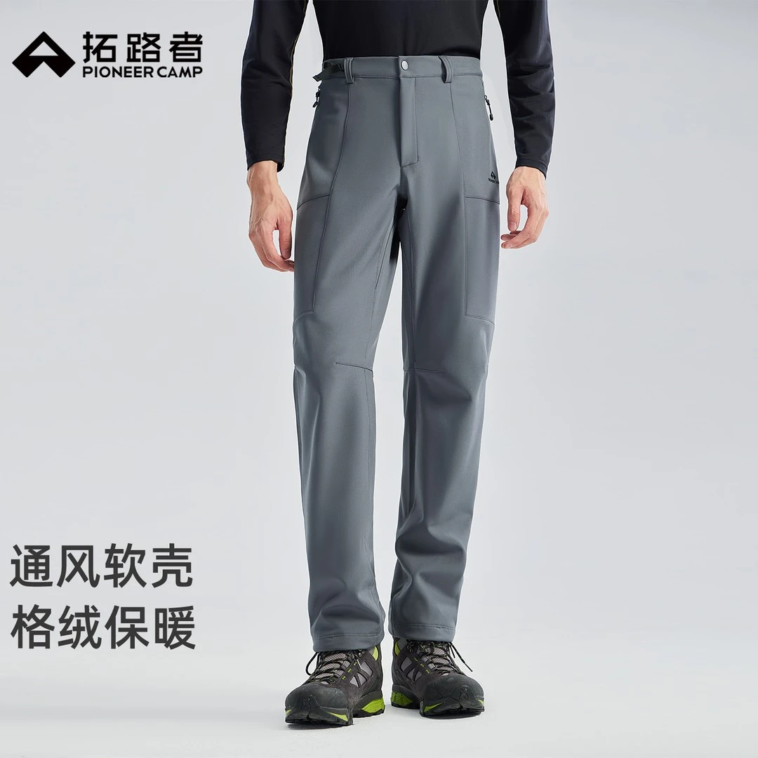 拓路者格绒加绒软壳裤男士2025年秋冬直筒保暖长裤登山通风徒步裤