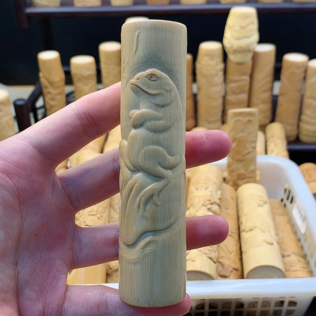 【闪购商品】竹微瑕哈哈哈哈哈哈