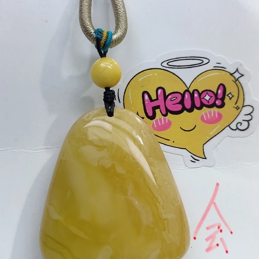 定制琥珀未镶嵌蜜蜡吊坠