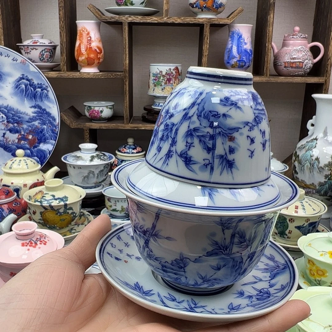 陶瓷杯子景德镇陶瓷567老厂瓷63