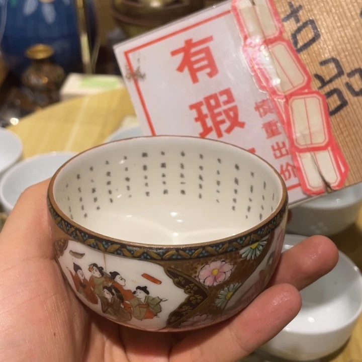 工艺美术品陶瓷艺术