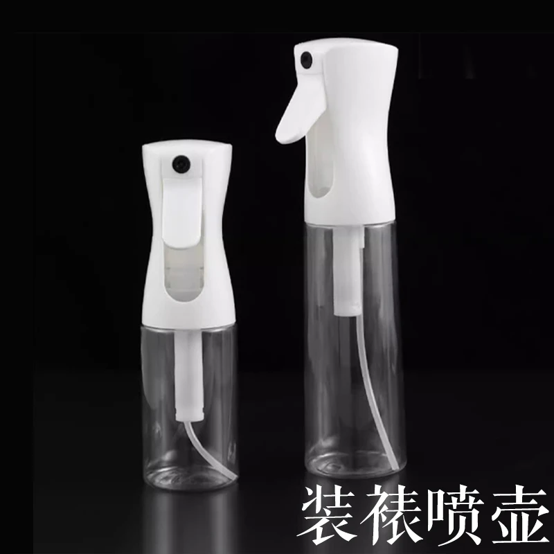 装裱喷雾瓶小号装酒精小喷壶消毒专用便携塑料分装瓶水超细雾喷瓶