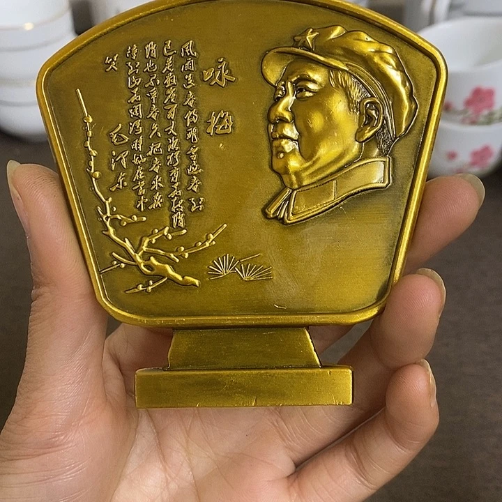 景德镇陶瓷研究所