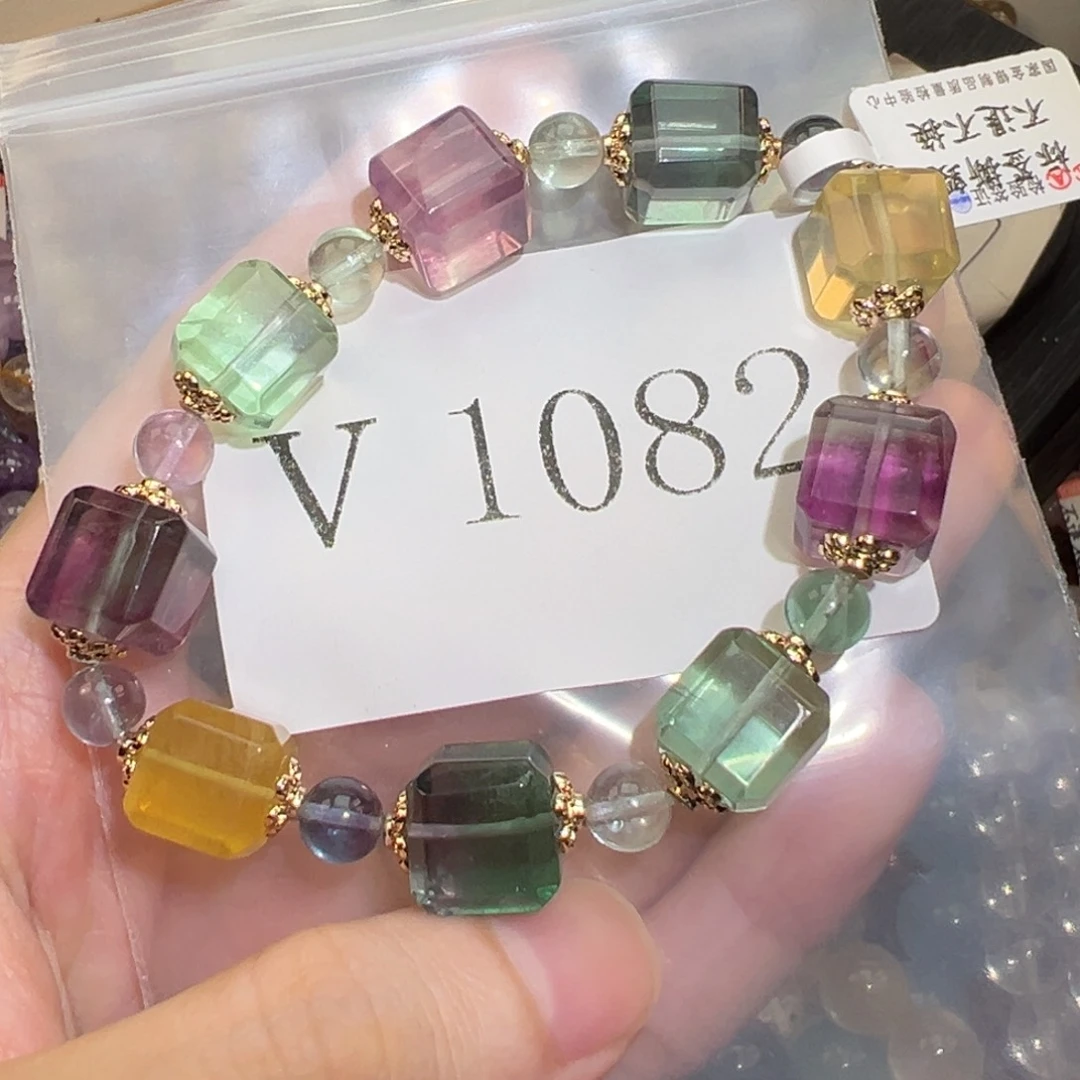 水晶手链未镶嵌888688888