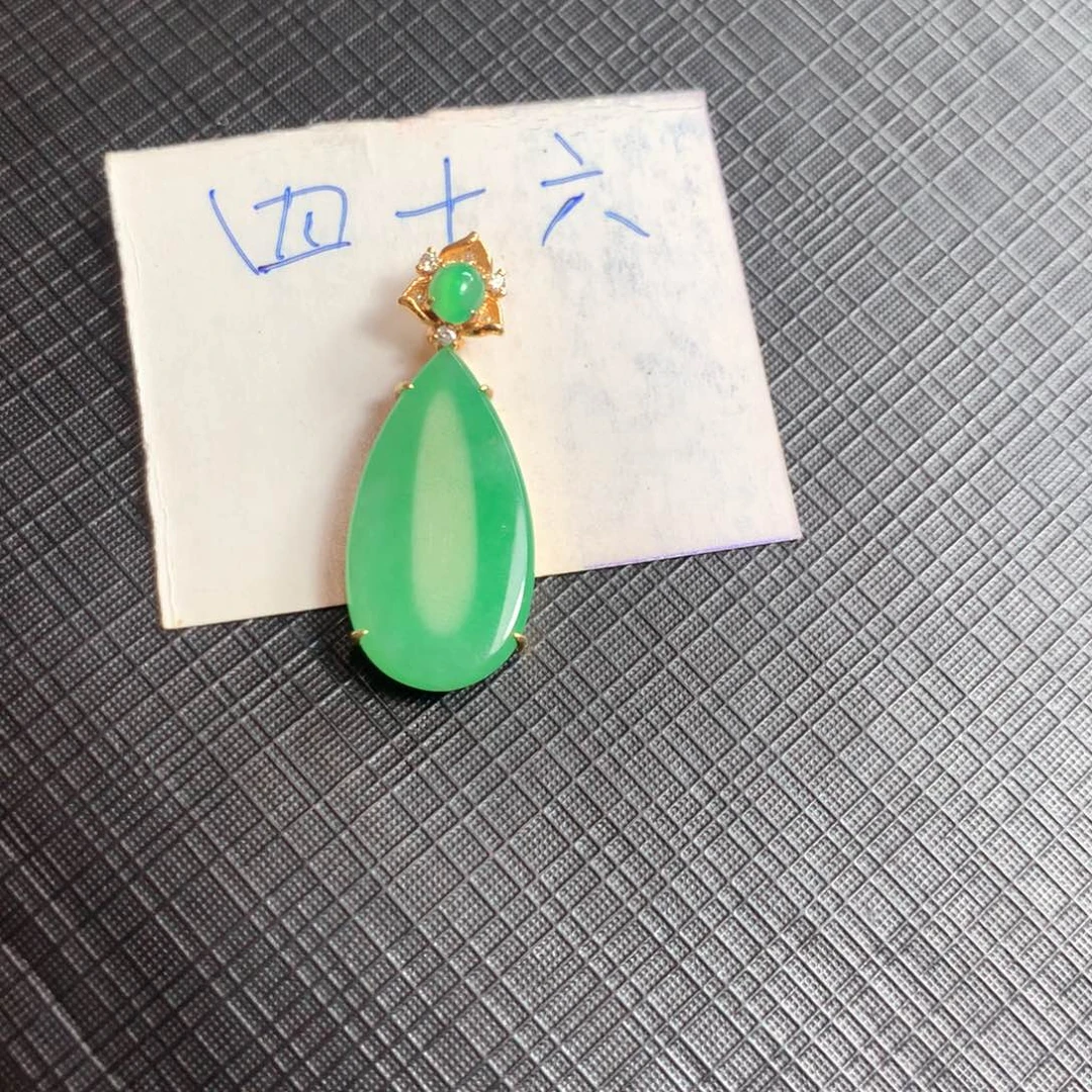 颈饰18K金镶嵌翡翠翡翠