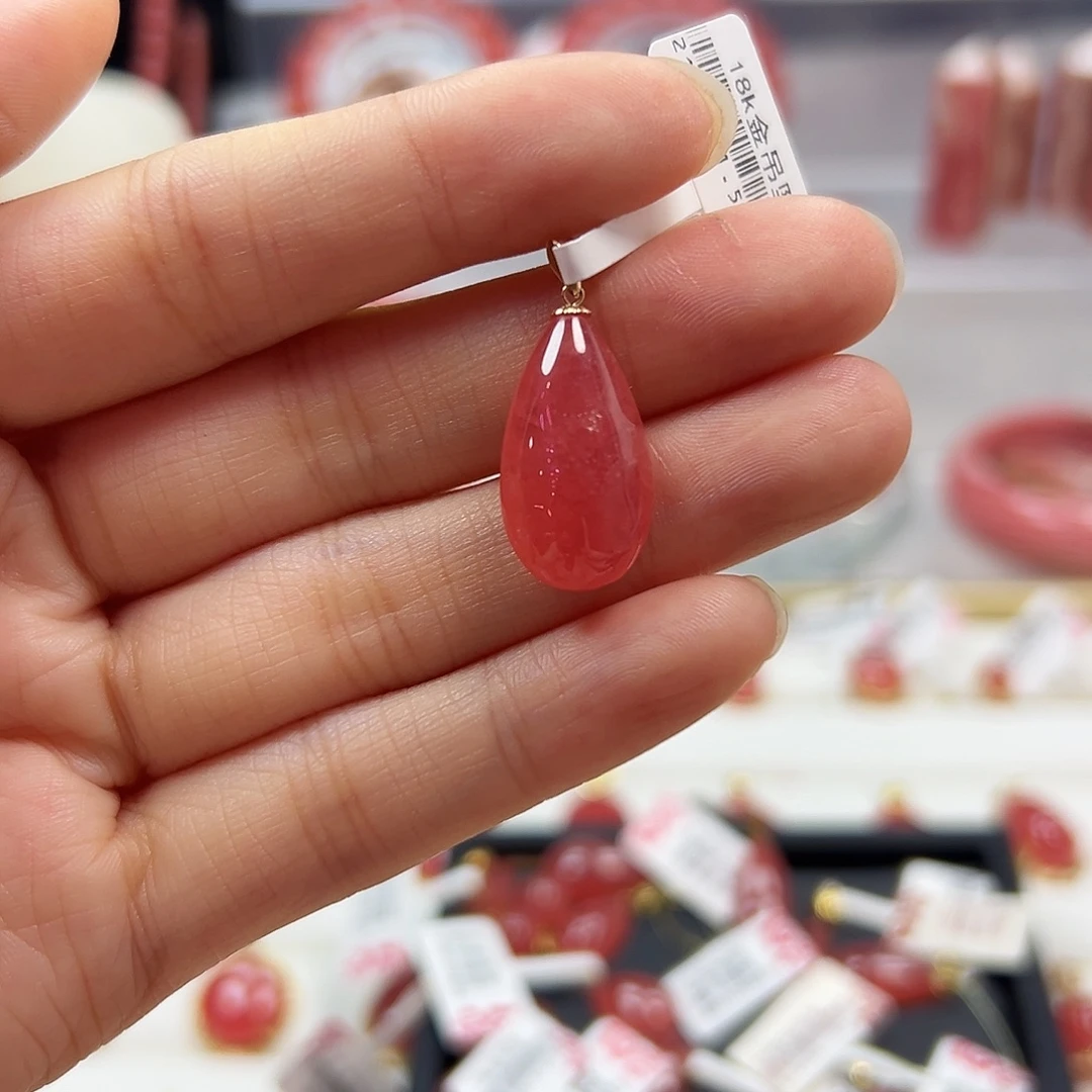 菱锰矿（红纹石）18K金镶嵌吊坠(不含链)