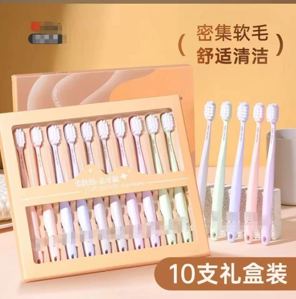 以凡推荐 万根超密棉感牙刷1093（10支）