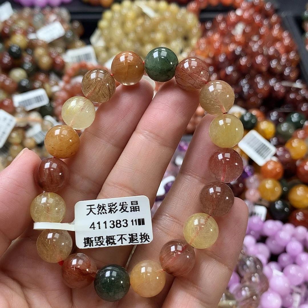 未镶嵌手链水晶