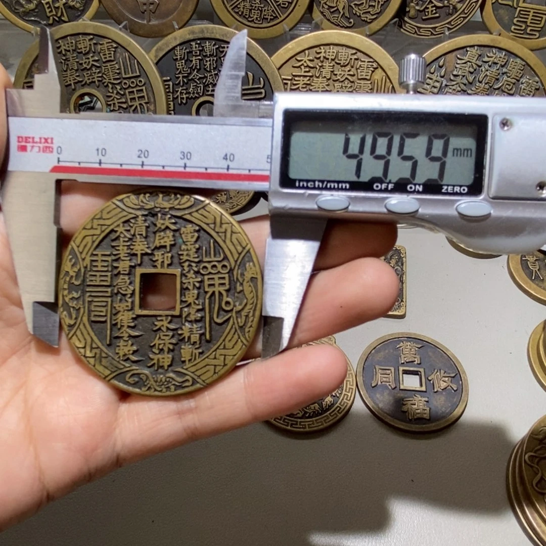 铜特价一物一拍工艺品